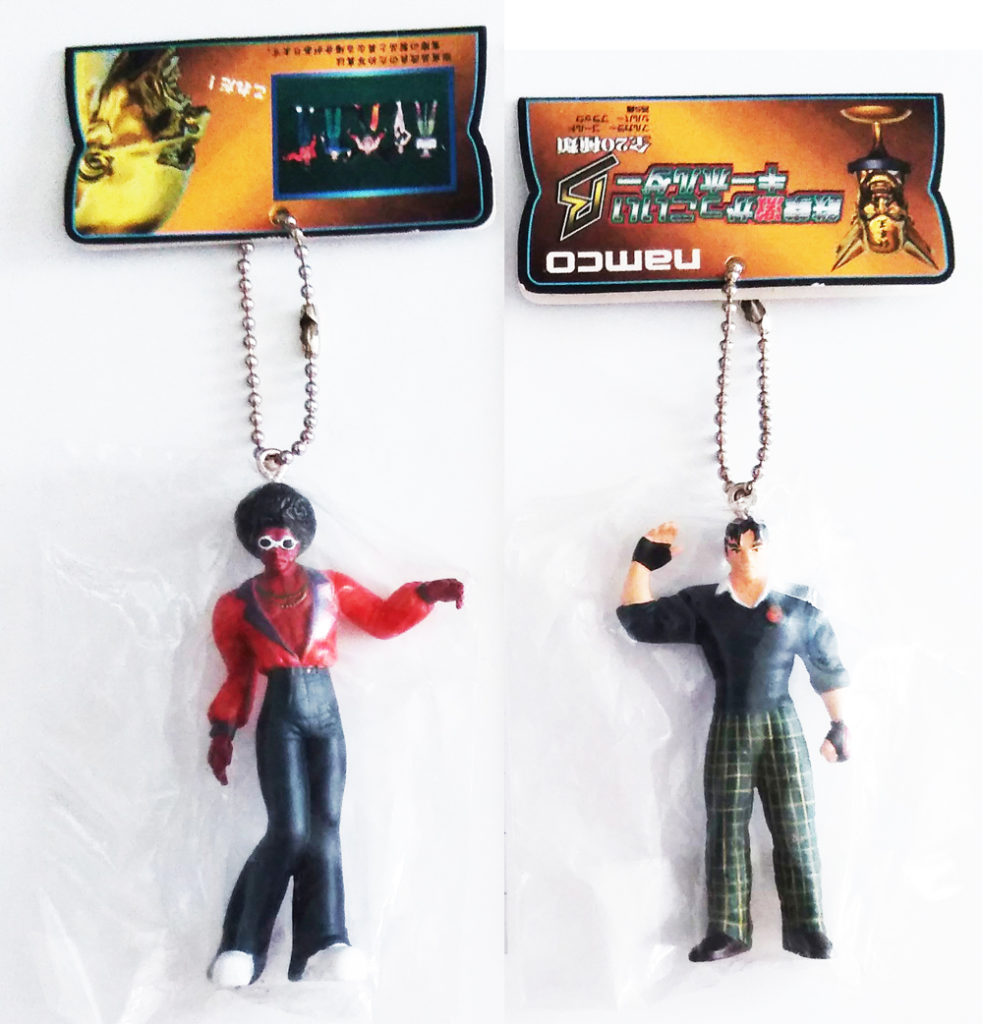 鉄拳激かっこいいい　キーホルダー1